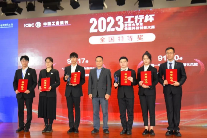一号娱乐
