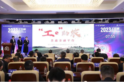 一号娱乐
