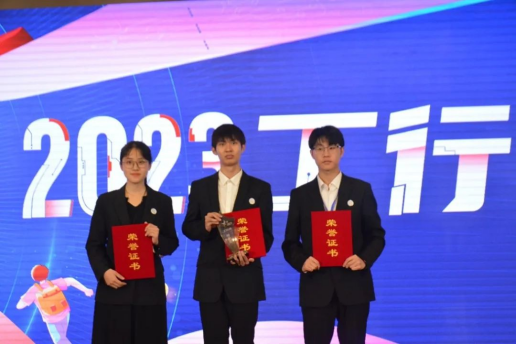 一号娱乐