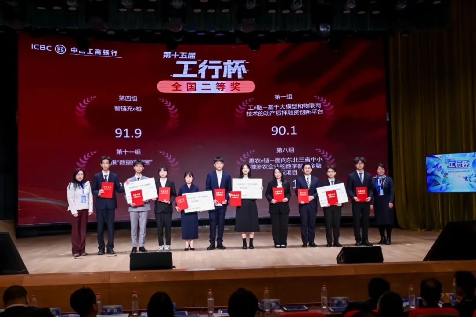 一号娱乐