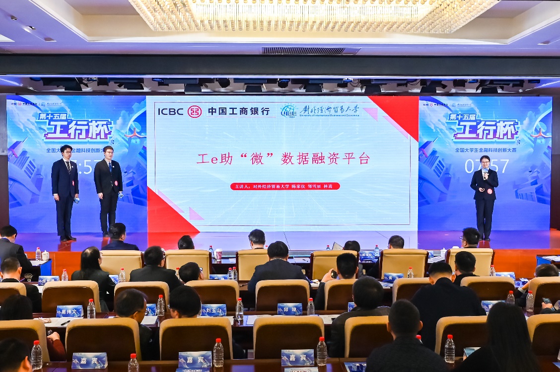 一号娱乐