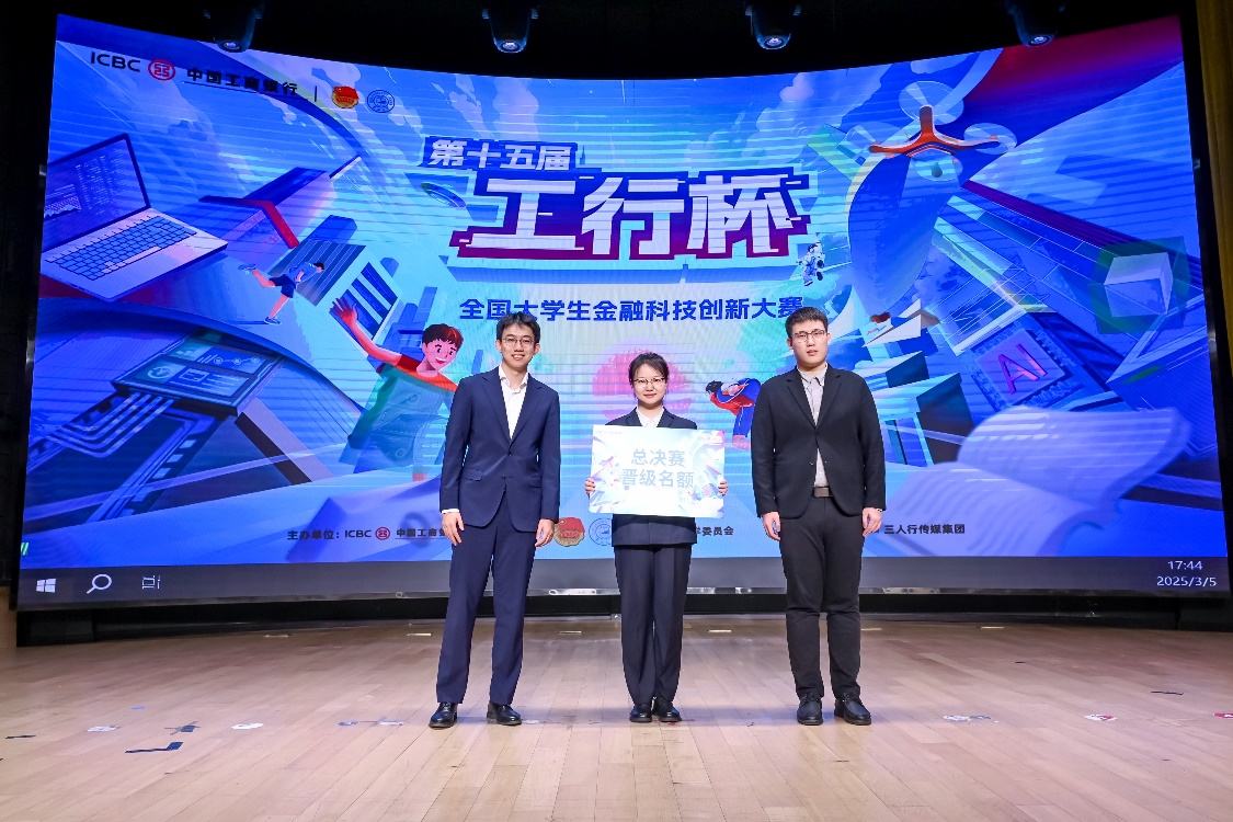 一号娱乐