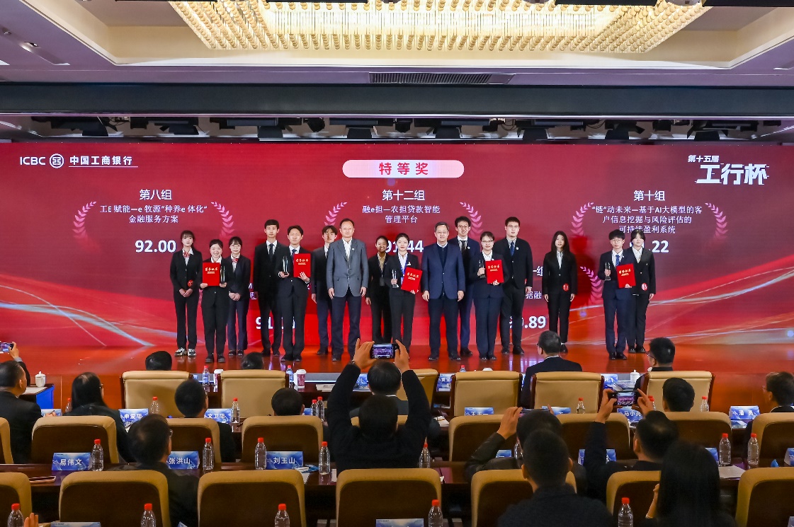 一号娱乐