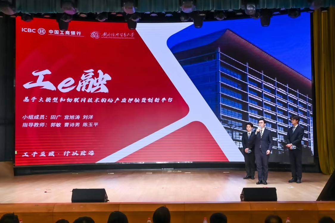 一号娱乐